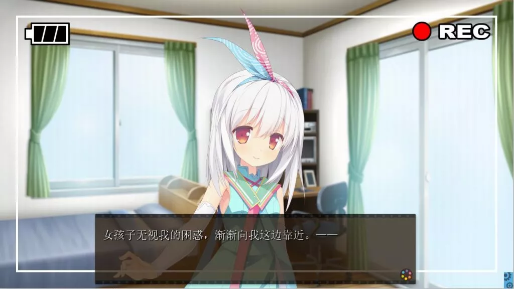 图片[2]-【PC/KRKR】【ALcot】LOVEREC.（心跳摄影）-光辉ACG