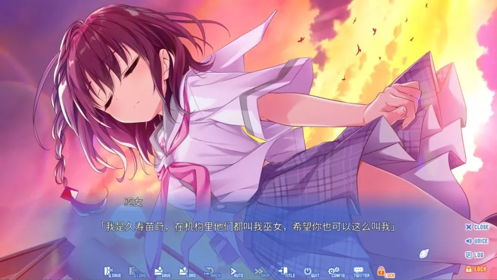 图片[4]-【PC】【GLOVETY】アインシュタインより愛を込めて APOLLOCRISIS / 爱因斯坦携爱敬上 APOLLOCRISIS-光辉ACG