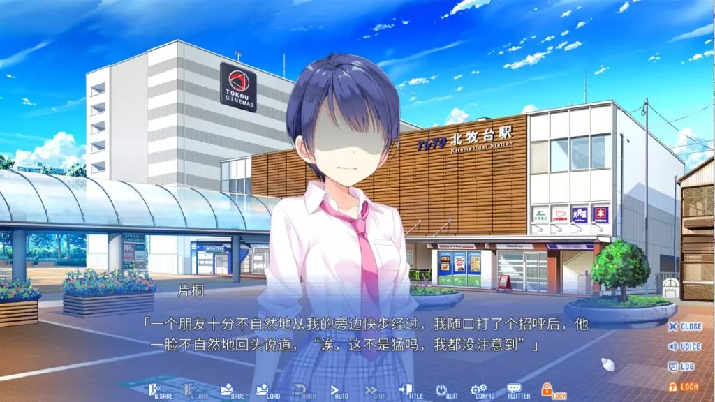 图片[2]-【PC】【GLOVETY】アインシュタインより愛を込めて APOLLOCRISIS / 爱因斯坦携爱敬上 APOLLOCRISIS-光辉ACG