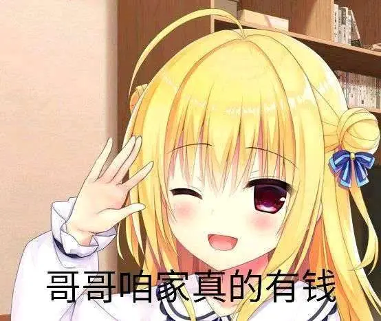 图片[3]-【PC】【Madosoft】ハミダシクリエイティブ / 灵感满溢的甜蜜创想 / 常轨脱离Creative 汉化版+CG-光辉ACG