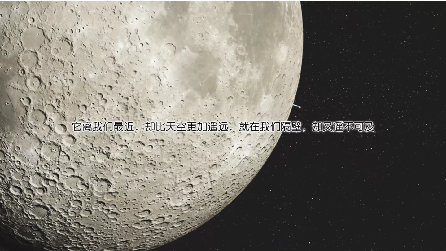 图片[2]-【Key】LUNARiA -Virtualized Moonchild- / 恋月物语-光辉ACG