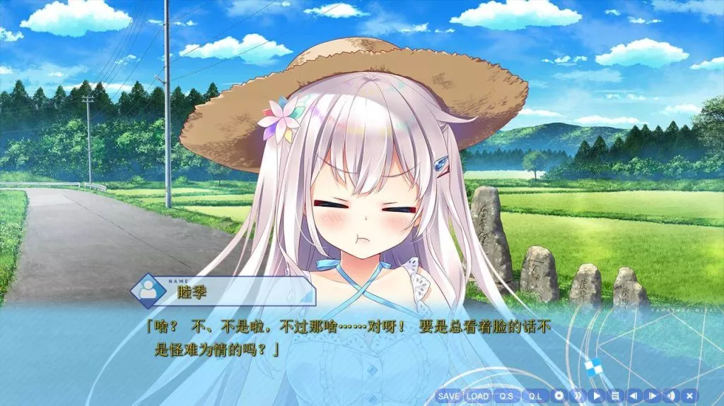 图片[3]-【PC】【Azurite】深野协调魔法使(玉响未来)-光辉ACG