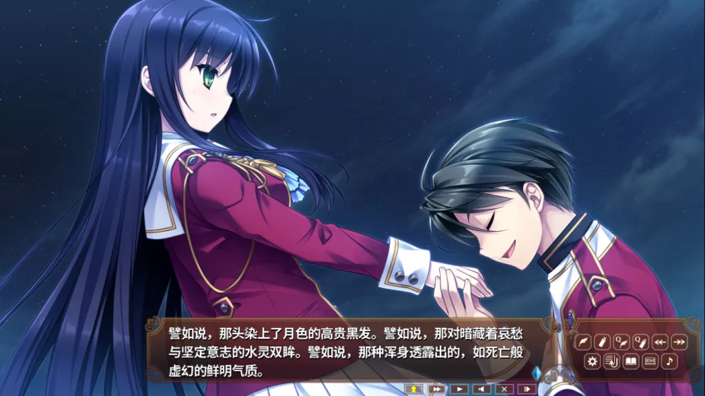 图片[2]-【KRKR】【晓WORKS】淑女同萌！-Superior Entelecheia--光辉ACG